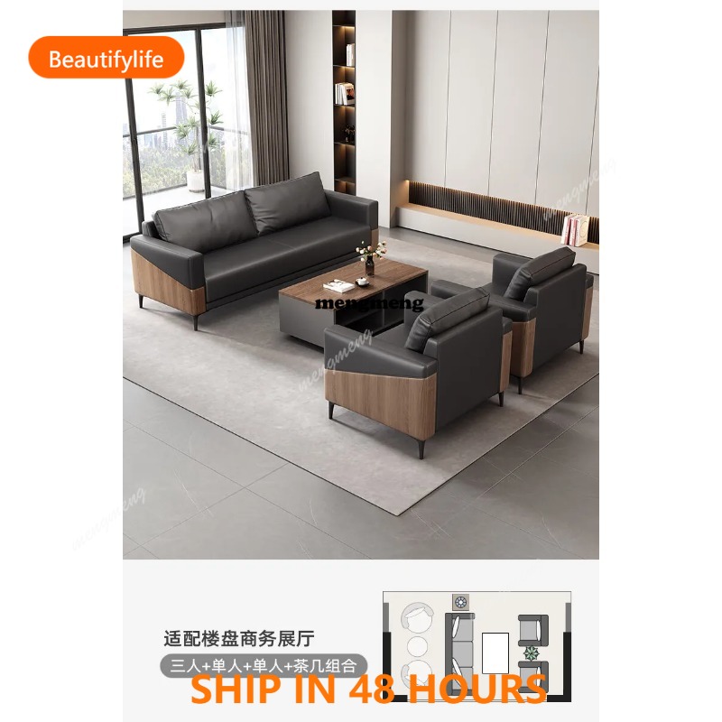 03 Divani da Ufficio per Recep - Office Furniture Luxury recensione e prezzo