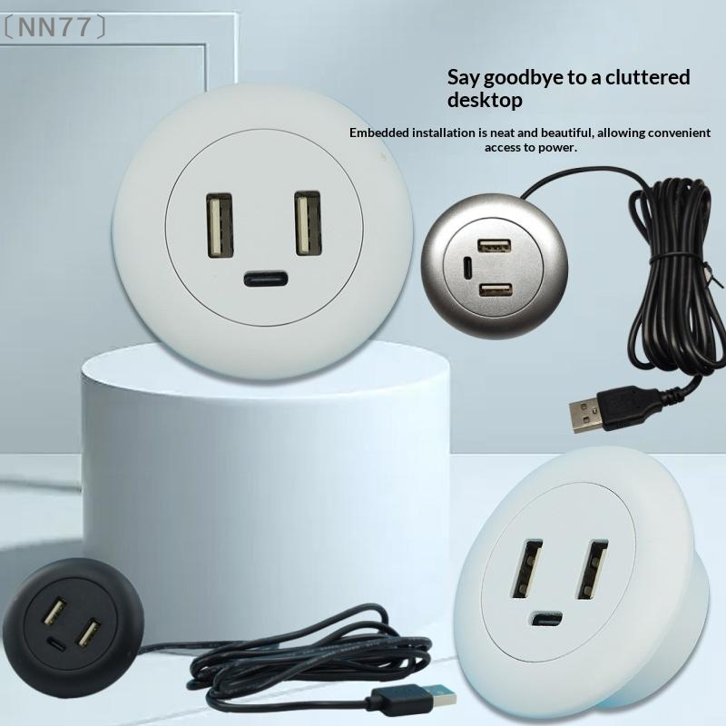 〔NN77〕Caricatore USB Tipo C 3  - Office Furniture Outlet recensione e prezzo