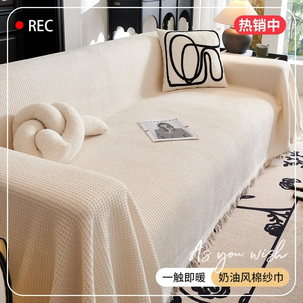Copridivano in cotone intrecci - Office Furniture Dimensions recensione e prezzo